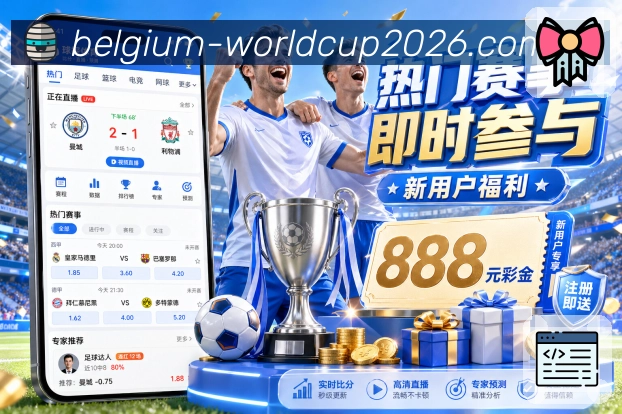 安全组件 - 加密访问与登录保护